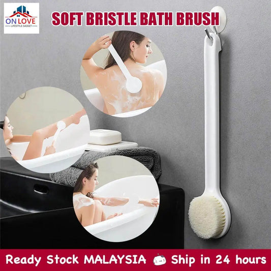 Long Length Body Wash Brush and Scrubber DP