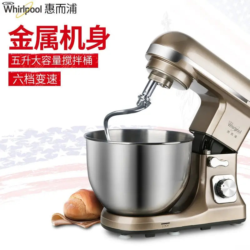 Dough Maker Flour Mixing Machine